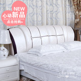 皮床头宜家卧室软包床头板1.8米简约现代床头靠背板包邮定制