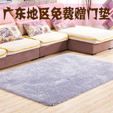加厚客厅茶几简约现代地毯卧室床边地毯满铺飘窗长方形地毯可定制