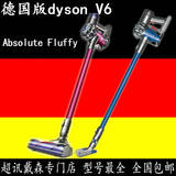 戴森DYSON V6 fluffy DC62 DC72 DC58 DC61 DC44 DC45 特价区