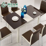 林氏木业现代简约伸缩餐桌一桌6椅餐桌椅组合烤漆钢化玻璃饭桌A18
