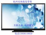 SHARP/夏普 LCD-32LX450A 夏普32寸网络LED液晶电视 库存紧张