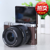 Samsung/三星 NX3000套机(20-50mm) 微单相机 WIFI 相机 大陆行货