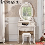 梳妆台卧室简约80cm实木欧式法式烤漆超小户型带镜子凳子特价包邮