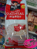 香港货零食桂格即食燕麦片100%纯天然澳洲燕麦800g与快熟麦片两种