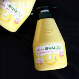 韩国Welcos水果之乡香蕉牛奶味身体乳560g美白保湿滋润 补水香体