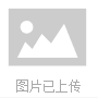 包邮|日本 EVA 周边 苹果 iPhone6 金属 铝制 手机壳 手机套 边框