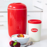 澳洲直邮新西兰Easiyo易极优不插电酸奶机 法拉利红色