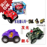 儿童电动玩具米奇极速坦克维尼熊电动翻斗车翻跟斗的电动玩具车