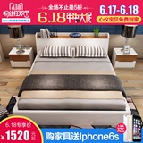 时尚卧室环保板式床 现代简约白色烤漆1.5m米1.8m大床双人床婚床