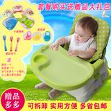 世纪宝贝 可折叠便携式儿童餐椅婴儿餐椅宝宝餐椅 吃饭餐桌椅座椅