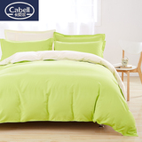 简约纯色被套床单四件套素色床上用品宿舍床三件套双人床1.8m1.5