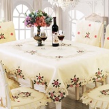 镂空绣花餐桌布 茶几布台布布艺餐布椅垫椅套欧式刺绣绣花台布