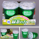 日本冰箱除味剂除臭剂除异味 绿茶去味剂清洁剂 冰箱去异味除味盒