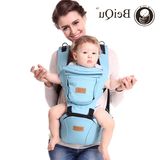【天天特价】新款韩版初生婴儿背带多功能婴儿腰凳双肩宝宝抱凳