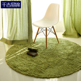 千吉易锦地毯中海简约纯色客厅卧室地毯 家用圆形可机洗丝毛地毯