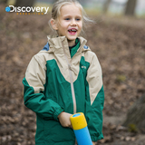 Discovery童装户外2015冬新儿童防水拼色单层冲锋衣DAWD90804