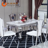 大理石餐桌椅组合6人 现代简约长方形不锈钢饭桌小户型 时尚新款