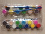 批发12色套装连体水彩丙烯液体涂鸦画配画笔儿童智力颜料水彩画