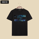 篮球是我女朋友女友GIRLFRIEND永不熄息运动大码纯棉男款短袖T恤