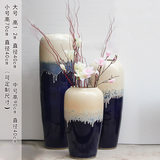 中式现代陶瓷落地大花瓶组合客厅酒店会所装饰摆件插花瓶送礼品