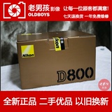 Nikon/尼康D800单机 D800单反机身 正品行货 全国联保