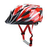 意大利LIMAR GT 骑行头盔自行车单车超轻一体成型山地公路车装备?