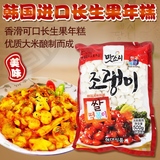 韩国进口长生果年糕 辣炒年糕条 韩国美食500g