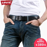 Levi's李维斯男士Logo黑色针扣真皮腰带皮带77134-0994