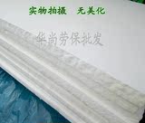 景墙装修材料飘窗垫床头包隔音棉1/2/3/4/5cm定制软包海绵 背
