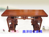 中式仿古家具 明清古典实木榆木古筝琴桌镂空雕花书桌