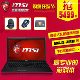 MSI/微星 GE60 2PC-865XCN 酷睿I5+ 2G独显游戏本笔记本电脑