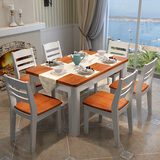 天成博源实木餐桌小户型长方形西餐桌餐椅组合套装餐厅吃饭桌子