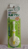 日本原装 贝亲儿童幼儿牙刷软毛0-1-2-3岁 阶段2(8-12个月) 1支装