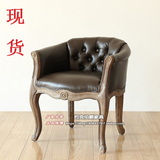 现货美式乡村实木餐椅欧式单人沙发新古典书椅法式休闲 咖啡椅