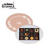 比利时进口零食（美颂芭莉）巧克力四季系列之冬季款礼盒12粒装
