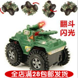 新款急速翻斗坦克 军事模型玩具发光 电动翻斗车 儿童玩具批发