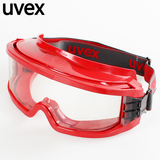 UVEX优唯斯9301603劳保防冲击防风防沙防尘 护目镜 防护眼镜 眼罩