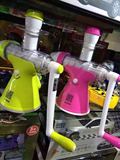 多功能手动榨汁机手摇果蔬炸原汁机家用水果榨汁器迷你婴儿果汁机