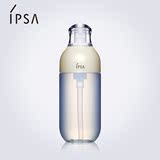 新升级 IPSA自律循环美肌液S1控油保湿抗老化修护乳液 油性肌肤