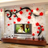 3D立体墙贴纸客厅电视背景墙沙发婚房浪漫婚庆室内房间花藤亚克力