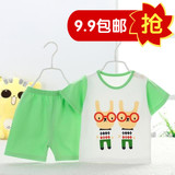 婴儿衣服纯棉夏季款中小童两件套 男女宝宝儿童短袖套装0-1-2-3岁