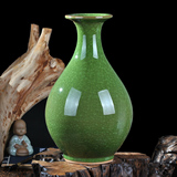 景德镇陶瓷器 仿古裂纹官窑绿色花瓶 现代装饰品客厅桌面台面摆件