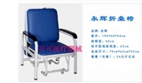 永辉正品医院用陪护椅 护理床陪护床 多功能午休折叠床折叠椅