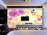 3D玉雕牡丹玫瑰花家和富贵电视背景墙无缝无纺布墙布墙纸壁画壁纸