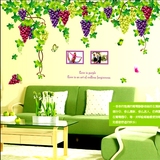 贴室内装饰墙上贴画客厅卧室餐厅墙壁贴纸植物葡萄藤绿树叶超大墙