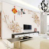 现代简约浮雕福满堂新品大型3d无缝壁纸卧室客厅电视背景墙纸壁画