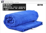 特价汽车毛巾 超强吸水 超细纤维 擦车巾 洗车 清洁用品超厚毛巾