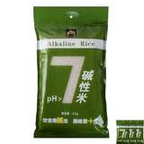 甸禾碱性米1kg米吉林正宗东北大米五常稻花香大米纯天然新米农家