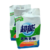超能天然皂粉1.6kg*2袋馨香柔软青柠西柚洗衣粉衣物清洁全国包邮