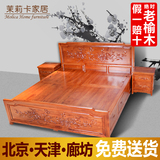 实木双人床1.8米复古明清仿古新中式古典老榆木罗汉床沙发单人床